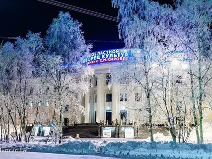 Мурманск дк