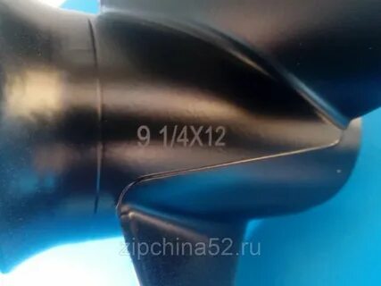 Лодочный мотор сузуки 9.9 винт
