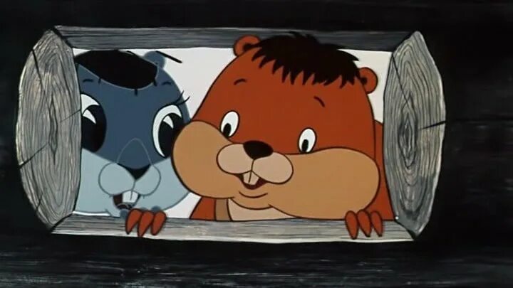 1950 1985. Амакинская геологоразведочная экспедиция. 1950 1985. Тосно старые фото. Отличник досааф знак.