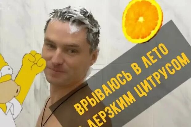 Сучка строит коварные планы 