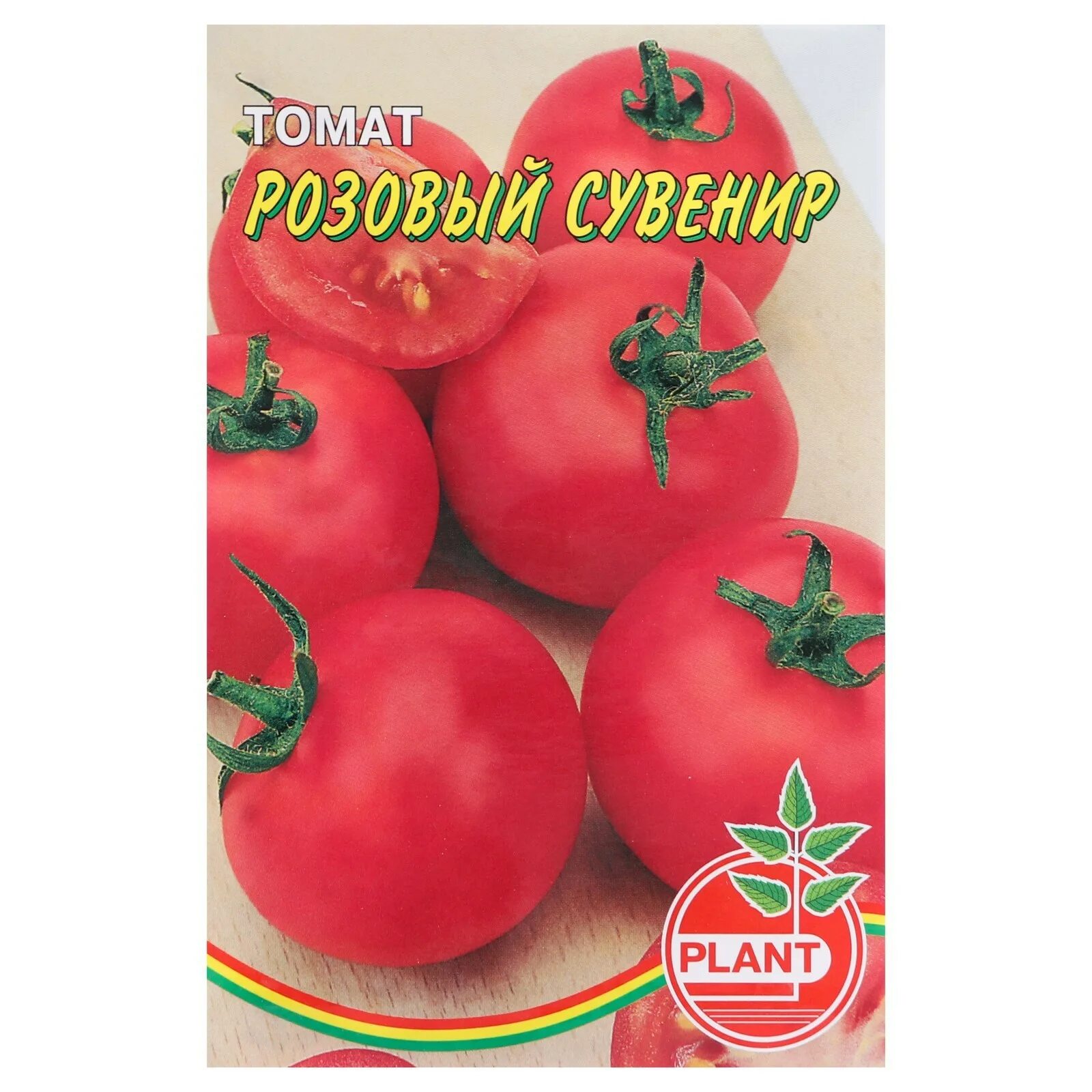 Томат седек подарок женщине. Томат сувенир описание сорта. Томат подарочный. Томат подарок феи. Томат подарок женщине f1.