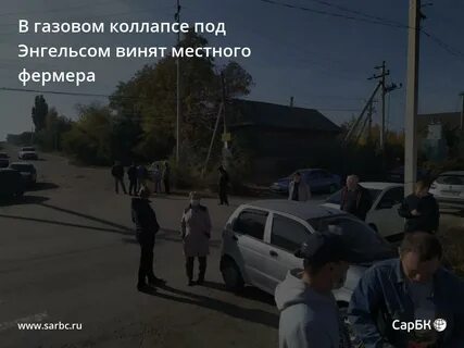 Рп5 квасниковка энгельсского р на