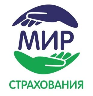 Логотип мир