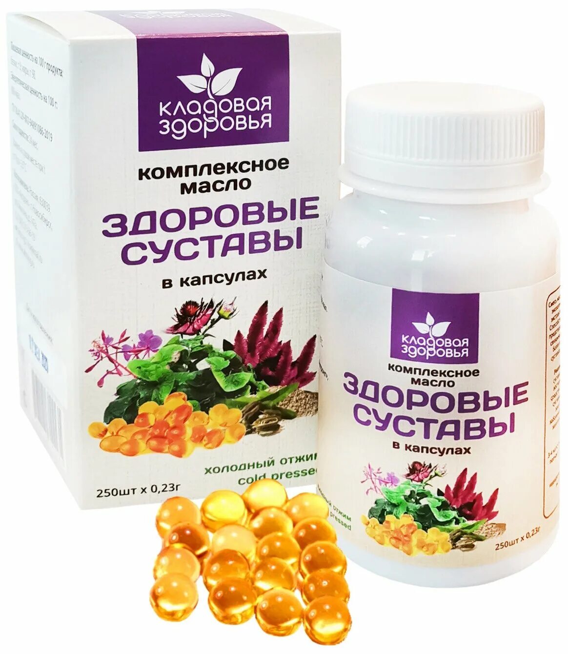 гхк глюкозамин хондроитиновый комплекс. кси-крем для суставов. суставный комплекс импловит 90 капсул. суставный комплекс импловит отзывы. суставный комплекс 1060мг импловит.