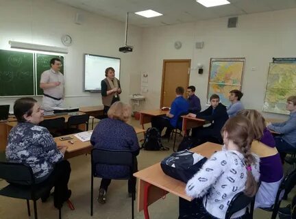 Школа интернат 30