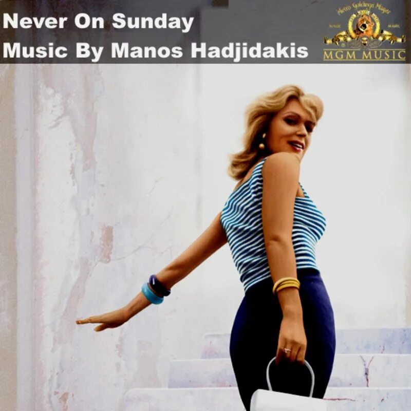On sunday. Sunday music off on фото.