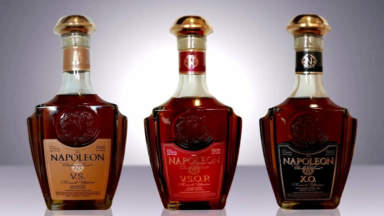 Выдержка наполеон. Выдержка наполеон. Пакет cognac de napoleon. Выдержка наполеон. Выдержка наполеон.