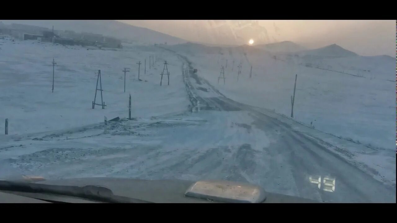 Привет с далекого севера