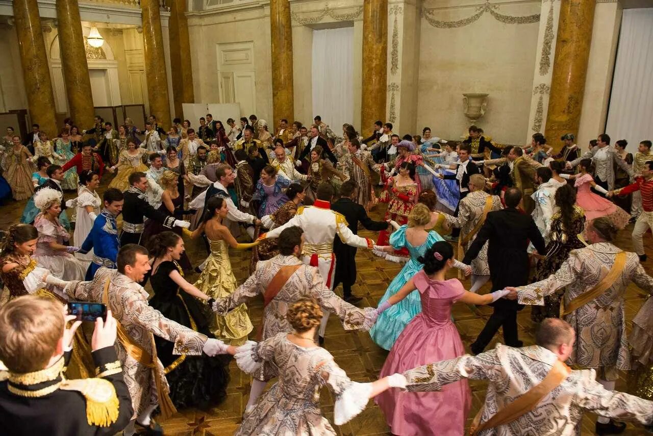 Танцы 19 века на балах. Танец мазурка на балу. Бал 19-20 век. Современный бал. Бал 19 века.