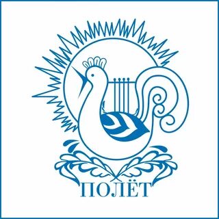 Школа полет вакансии