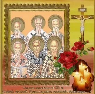 Ти ап