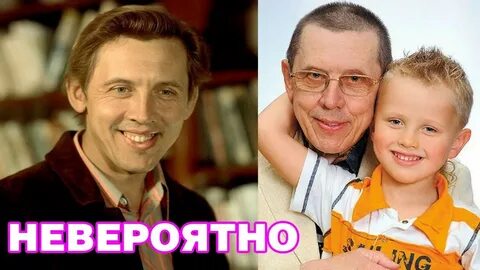 Сын золотухина сейчас