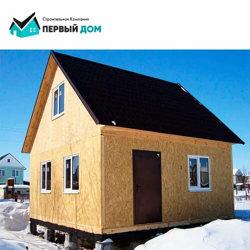 Временно не работает: Купить Дом, строительство дачных домов и коттеджей, Новоси