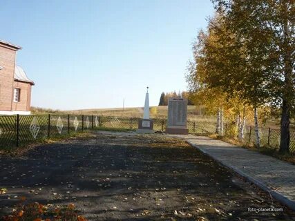Красноуфимск село александровское
