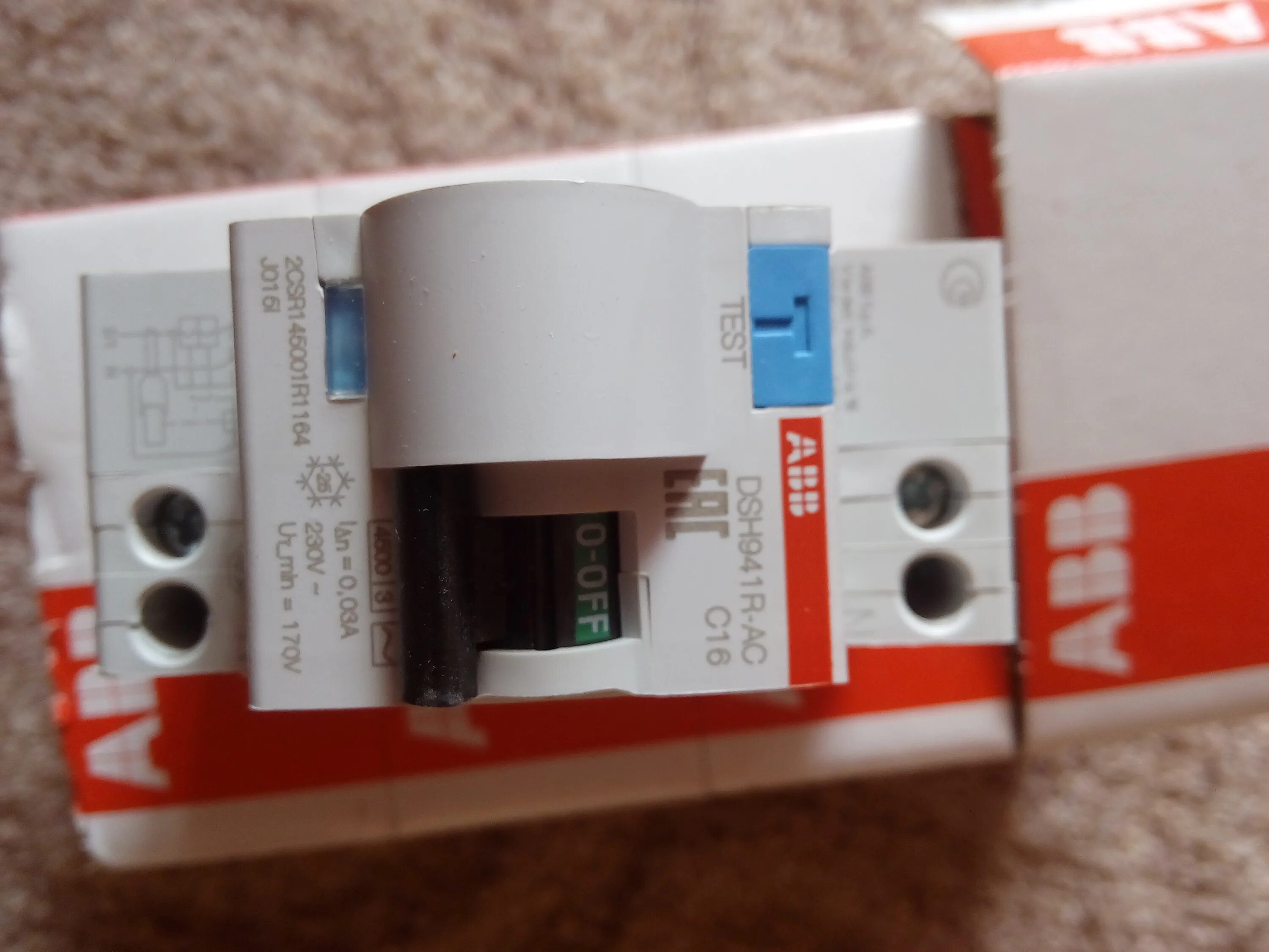 Dsh941r ac c16. Abb диф dsh941r-ac. Abb dsh941r-ac c16. Abb диф 941. Dsh941r ac c16.