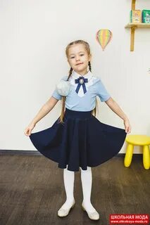 Ладно школьная форма красноярск каталог