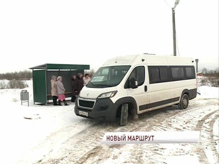 Газ маршрутка. Деревня сабельницы ярославль на карте. Снт сабельницы ярославль на карте. Автобус газ фото. 107 ярославль сабельницы.