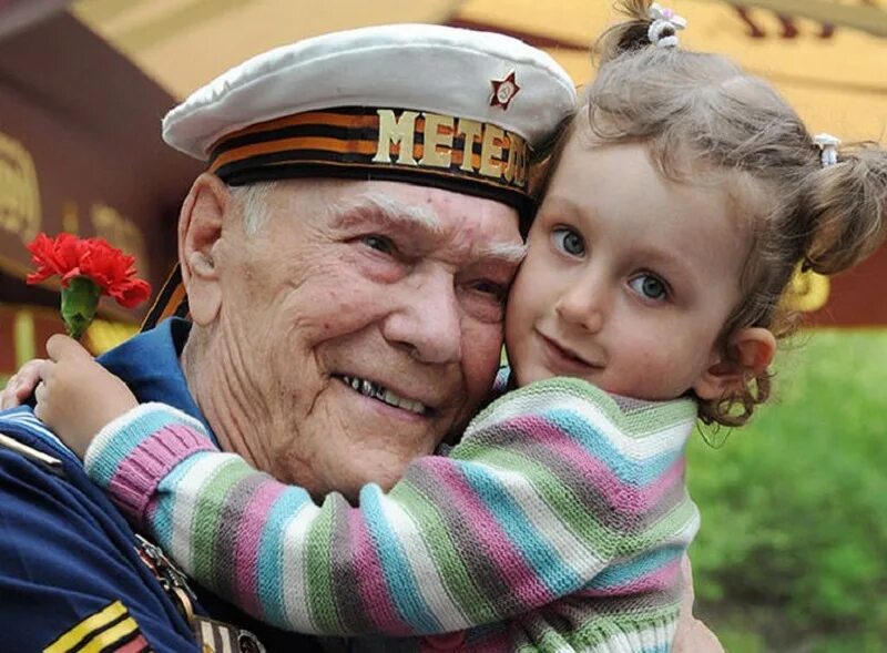 Какие деды сегодня