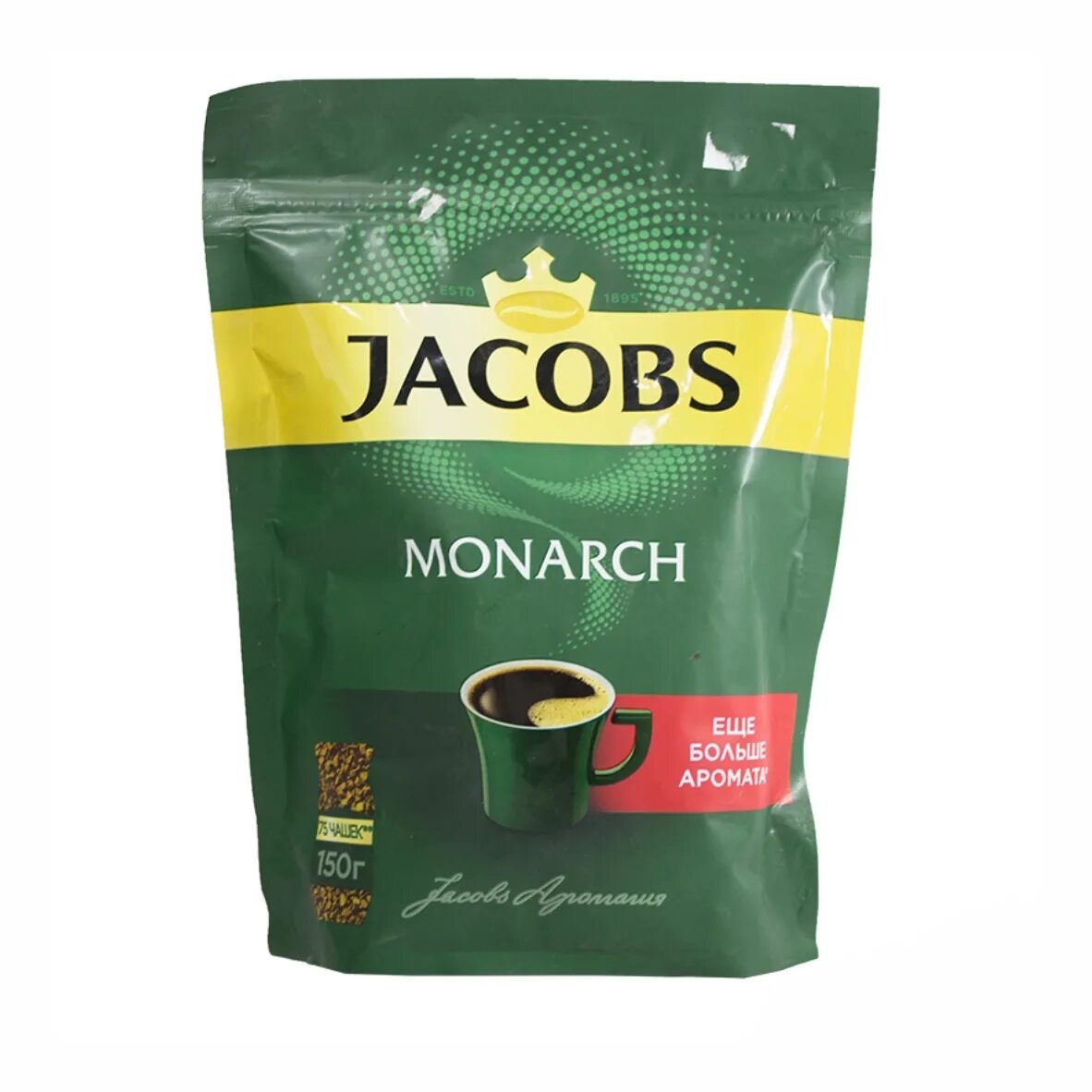 Кофе сублимированный монарх. Кофе якобс монарх интенс 150 гр м/у. кофе jacobs monarch м/у 150 гр. кофе якобс интенс 150гр. кофе якобс монарх интенс 150 гр.