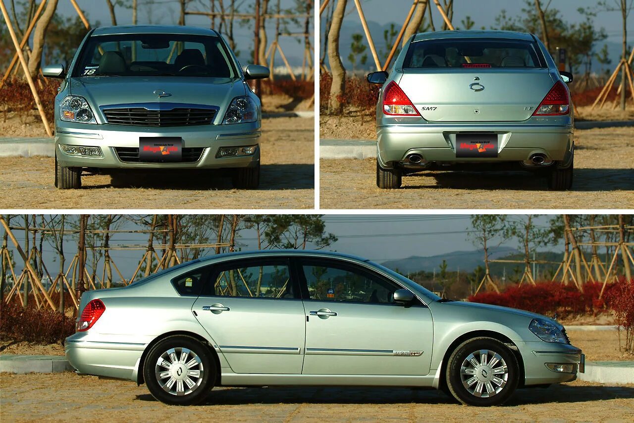Sm 7.0 a