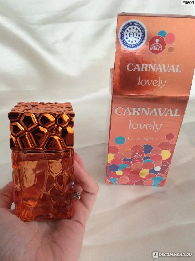 Vilhelm parfumerie fleur burlesque 20 мл. Позитив парфюм. Парфюмерная вода. Венецианский купец парфюм. Карнавал духи женские.