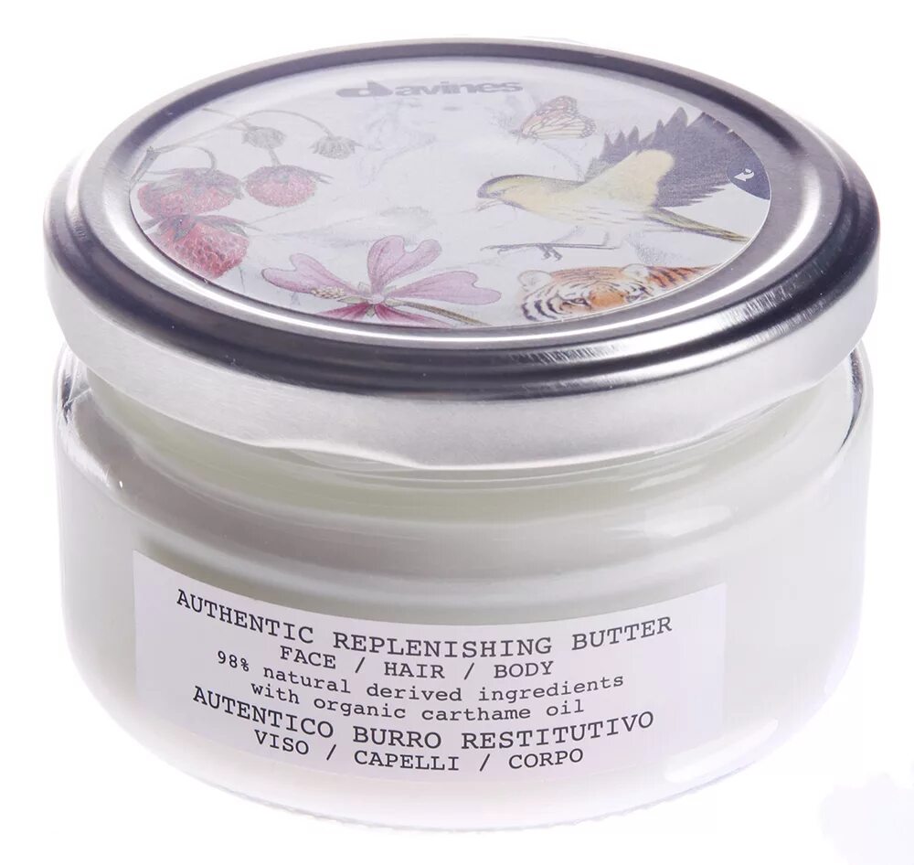 Raw shea butter. Butter face. Shea butter face mask. Ugly butterface. Sweet coco.