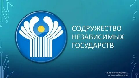 Страна вакансий москва