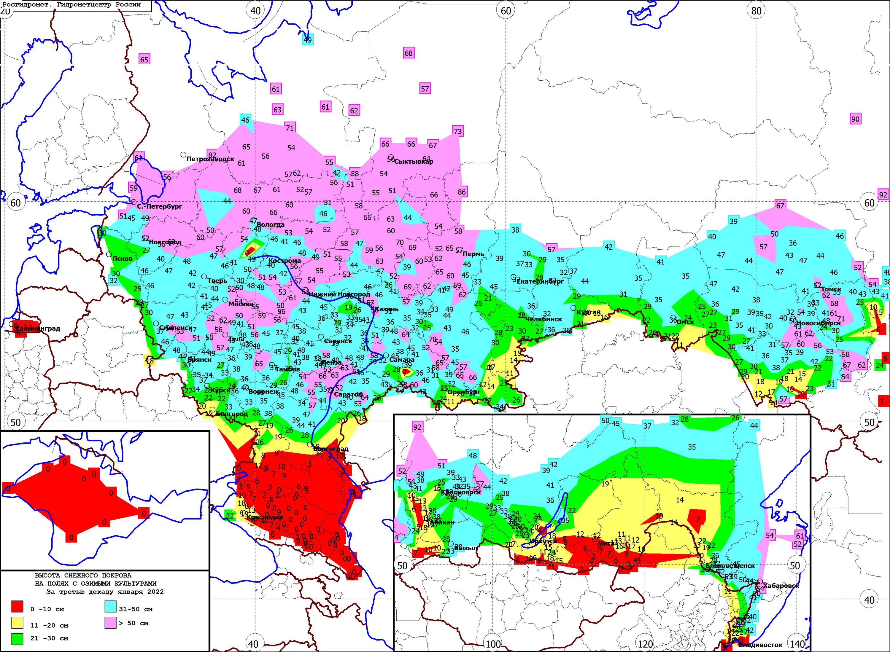 Карта осадков казань. Троице лобаново карта осадков. Карта осадков. Карта осадков нязепетровск. Карта осадков нязепетровск.