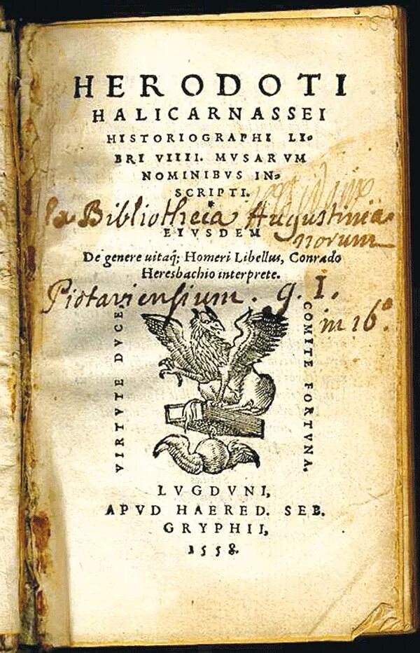 Первый трактат истории. Первый трактат истории. Геродот отец истории. Труд геродота история. Иероним фабриций описал 32 этапа.