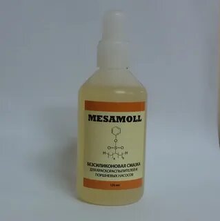Какое масло использовать для смазки