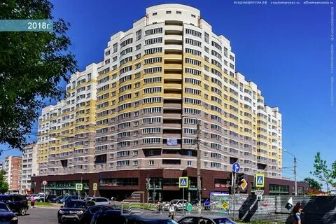 Ул ивана сусанина 41