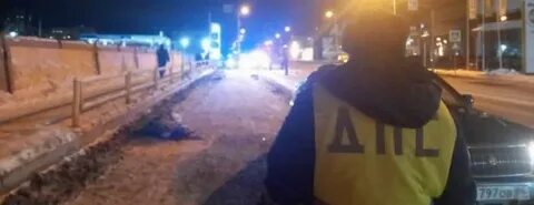 Сбит случайно