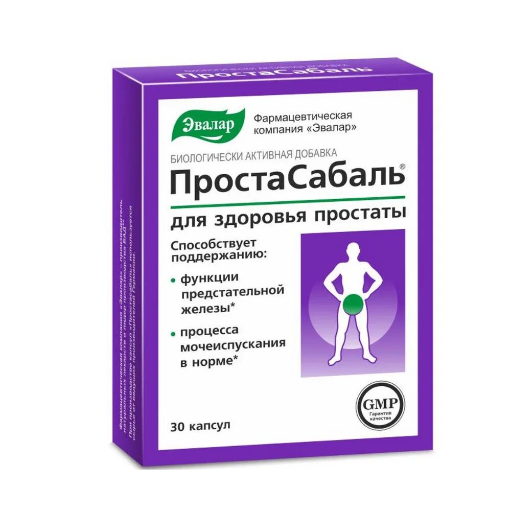 Таблетки простасабаль. Простасабаль капсулы 30шт. 0,2г n30 эвалар. Простасабаль капс 200мг №30. Простасабаль капс n30.