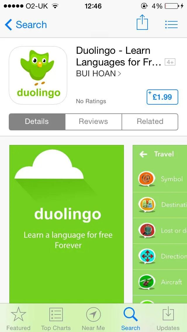 Дуолинго умер. Дуолинго. Duolingo приложение. Duolingo персонажи. Duolingo на андроид.