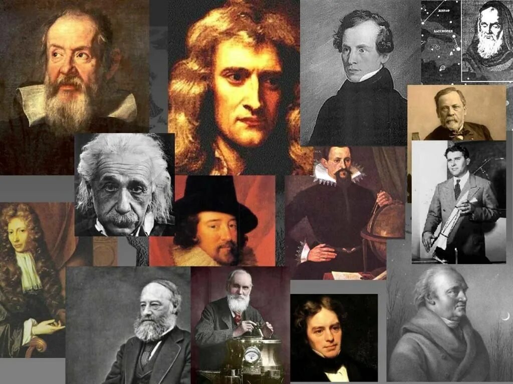 Писатели ученые изобретатели. Великие ученые. Известные личности. Деятели искусства. Великие научные деятели.