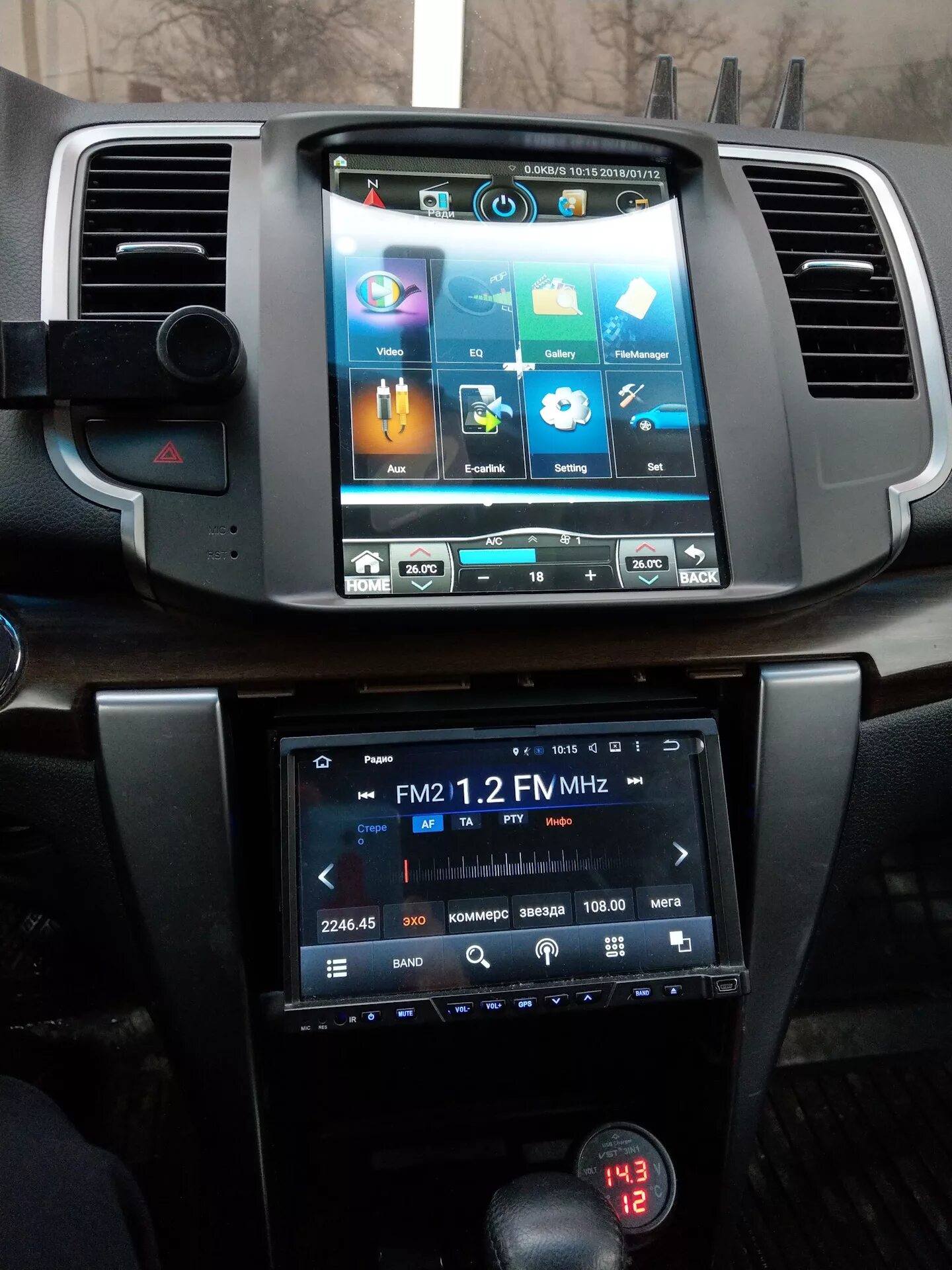 Магнитола teana j32. Nissan teana j32 android магнитола. Магнитола ниссан теана 32. Монитор ниссан теана j32. Магнитола teana j32.