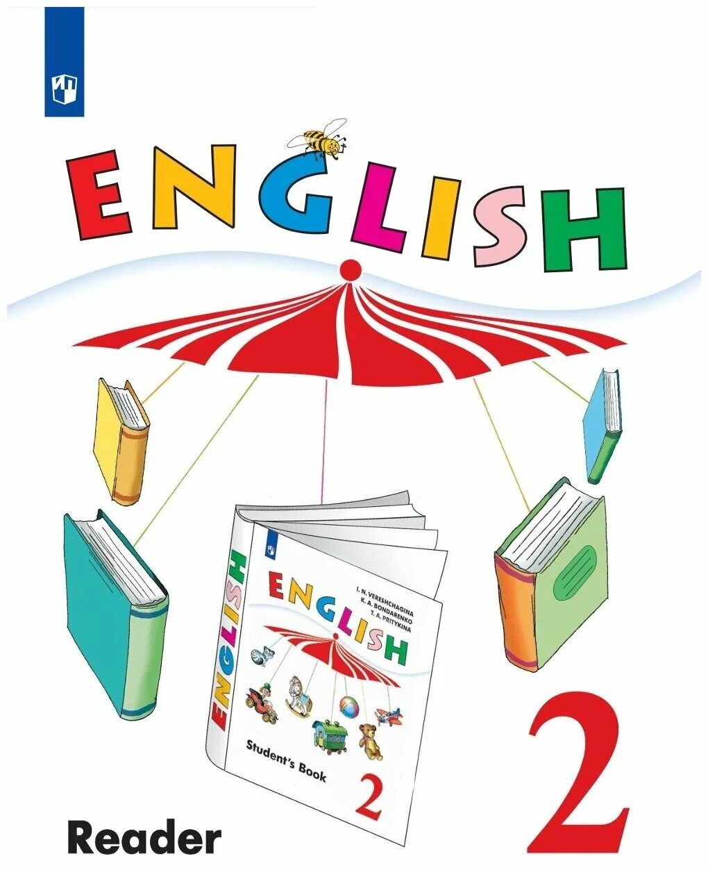 Английский язык 2 класс углубленное изучение. Верещагина и.н., Бондаренко английский язык. Английский язык книга для чтения 2 класс Верещагина. Книга для чтения 6 English Верещагина. Книга для чтения по английскому языку 2 класс Верещагина.