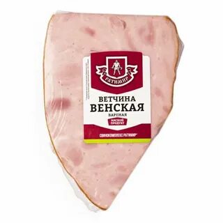 Ветчина венская