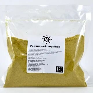 Горчица просроченная можно
