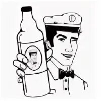 Milkman art