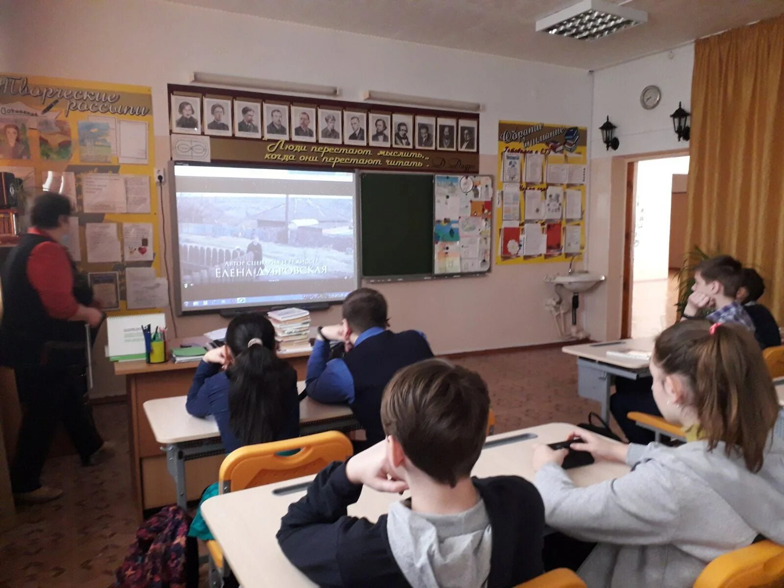 Элжур новоандреевка. Элжур новоандреевка. Элжур новоандреевка. Элжур новоандреевка. Элжур новоандреевка.