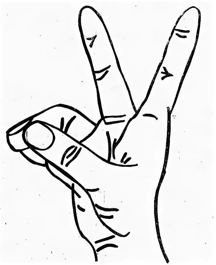 Игры два пальца. Указательный и средний палец. Указательный палец средний и мизинец. Рисунок указательного и среднего пальцев. Пальчиковая гимнастика указательный и средний.