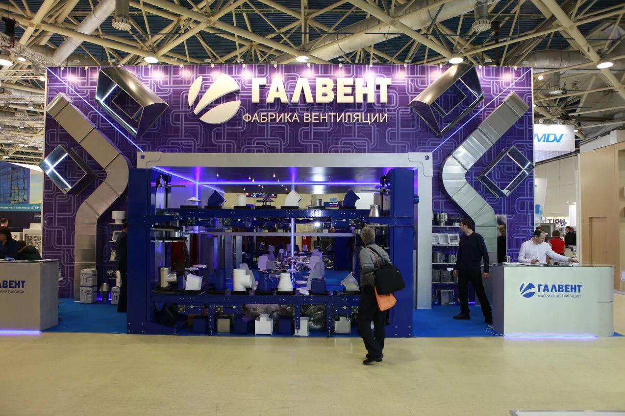 выставка акватерм 2023 фото. Airvent выставка. выставка вентиляции в москве 2024. выставка вентиляции в москве 2024. выставка вентиляции в москве 2024.