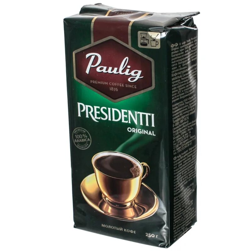 Кофе молотый  Pauling President Original 250 гр.. Кофе молотый paulig