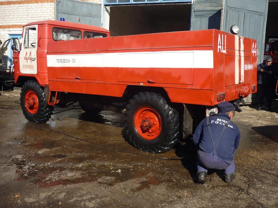 44 Пожарная часть Москва. ПЧ 44. Пожарная часть 44 Аксай. Пожарная часть 44 Арзамас.