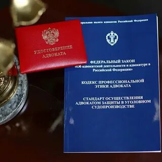 Разъяснение комиссии фпа