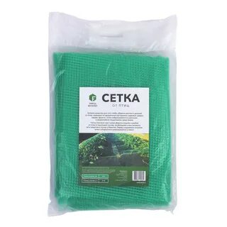 Сетка от птиц
