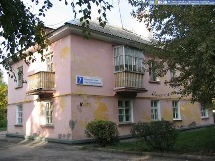 Улица социалистическая