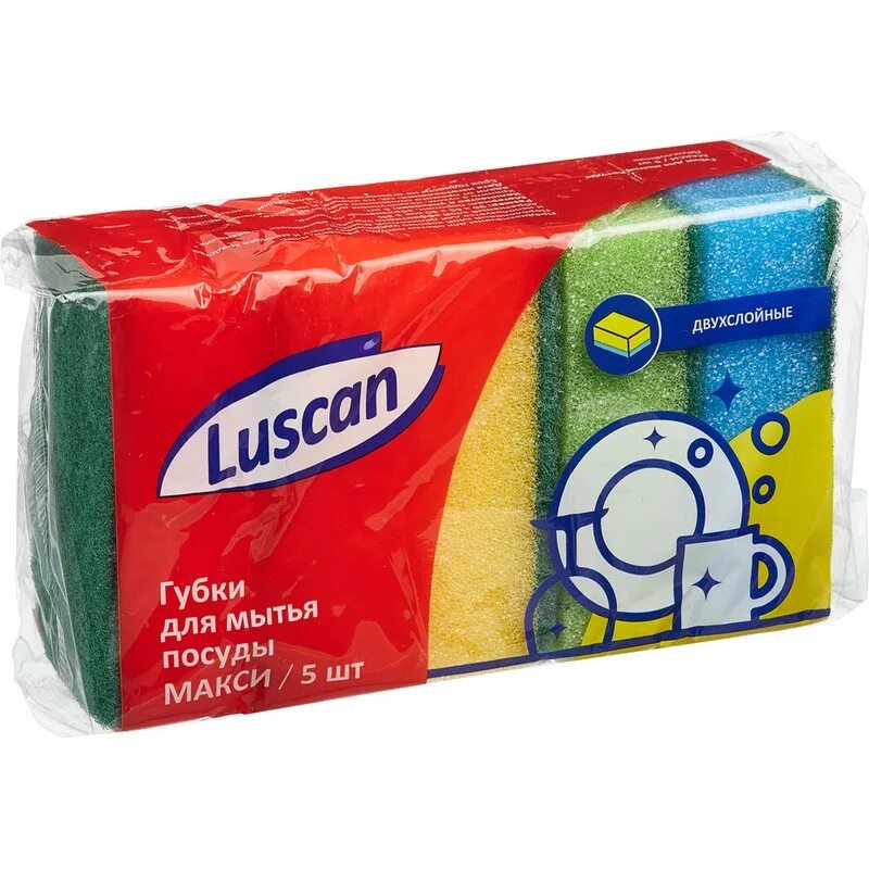 Губки для мытья посуды Luscan макси поролоновые 95х65х30 мм. Губки для посуды "Belux" макси 5 шт.. Губки для мытья посуды Luscan 5 шт. Губка для посуды макси 5шт/уп. Губки для мытья посуды большие