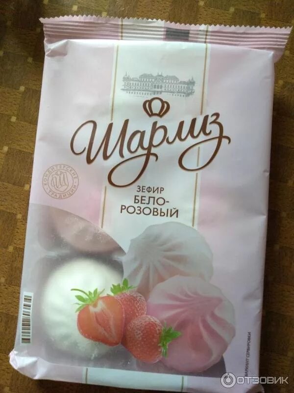 Зефир delibon. Марки зефира. Зефир 365. Зефир тито. Зефир - бело-розовый.